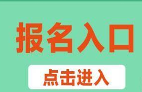 乌鲁木齐建筑资料员学习班